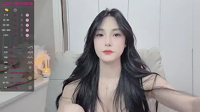 uuxiaocai online show from July 12, 2026, 1:12 pm