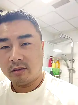 guozuo online show from December 5, 2025, 1:53 pm