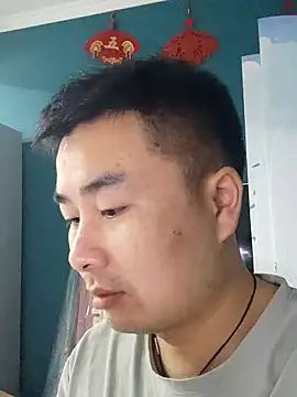 guozuo online show from January 22, 2025, 3:40 pm