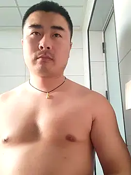 guozuo online show from December 18, 2025, 9:14 am