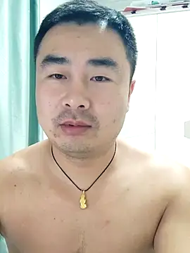 guozuo online show from September 25, 2025, 2:01 pm