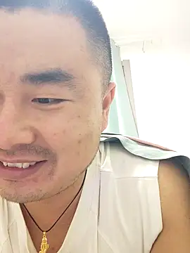 guozuo online show from November 10, 2025, 2:55 pm