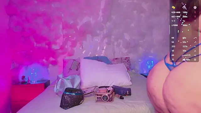 Snapshot of emmajohnss chatting on April 7, 2026, 3:41 am emmajohnss online show from April 7, 2026, 3:41 am