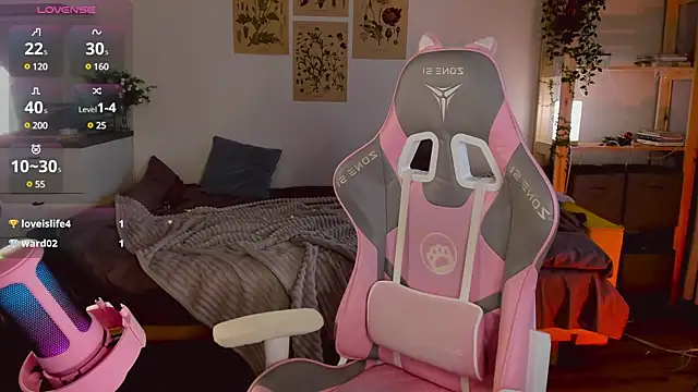 Sofy Benson online show from February 12, 2025, 12:12 pm