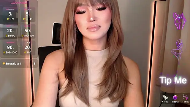 Snapshot of Itsme_claire chatting on May 23, 2026, 7:13 pm Itsme claire online show from May 23, 2026, 7:13 pm