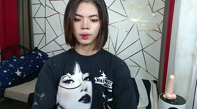 WildTsYhannaUncut online show from January 31, 2025, 11:35 am