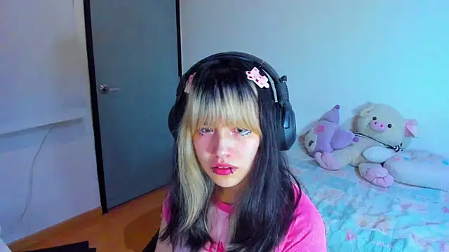 Akane-Mou online show from January 18, 2025, 4:59 am