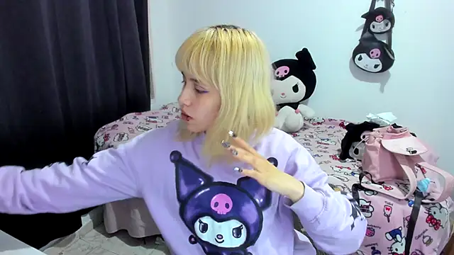 Akane-Mou online show from November 9, 2025, 3:32 am