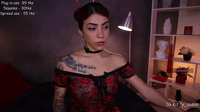 Snapshot of kitty_pruu chatting on April 17, 2026, 10:01 pm kitty pruu online show from April 17, 2026, 10:01 pm