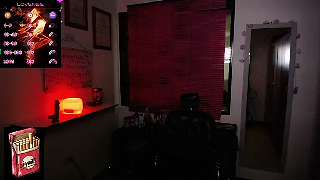 Snapshot of Misslana_wn1 chatting on February 16, 2026, 5:28 am Misslana wn1 online show from February 16, 2026, 5:28 am