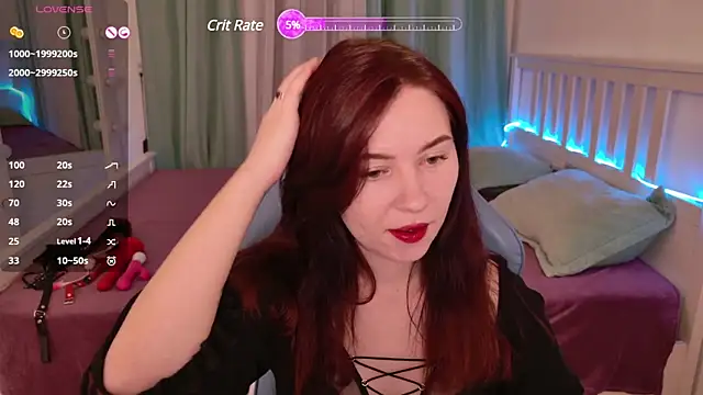 Snapshot of LissMoon chatting on February 13, 2025, 12:00 pm LissMoon online show from February 13, 2025, 12:00 pm
