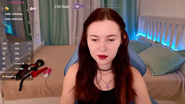 Snapshot of LissMoon chatting on February 9, 2025, 12:52 pm LissMoon online show from February 9, 2025, 12:52 pm
