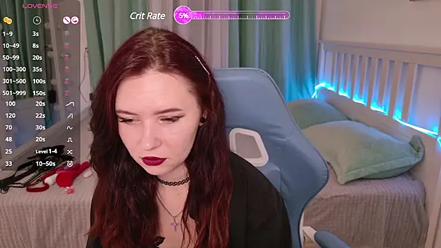 Snapshot of LissMoon chatting on February 4, 2025, 11:38 am LissMoon online show from February 4, 2025, 11:38 am