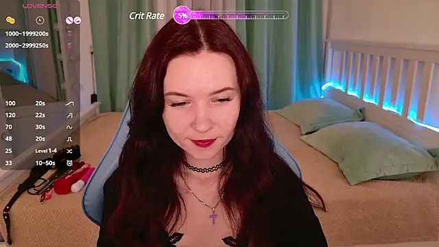 Snapshot of LissMoon chatting on March 9, 2025, 11:58 am LissMoon online show from March 9, 2025, 11:58 am