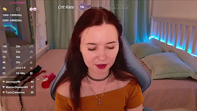 Snapshot of LissMoon chatting on March 5, 2025, 3:07 pm LissMoon online show from March 5, 2025, 3:07 pm