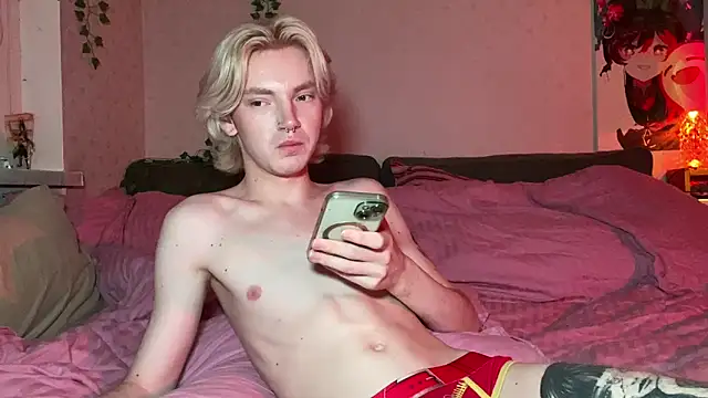 Uvshiba online show from January 9, 2025, 9:58 pm