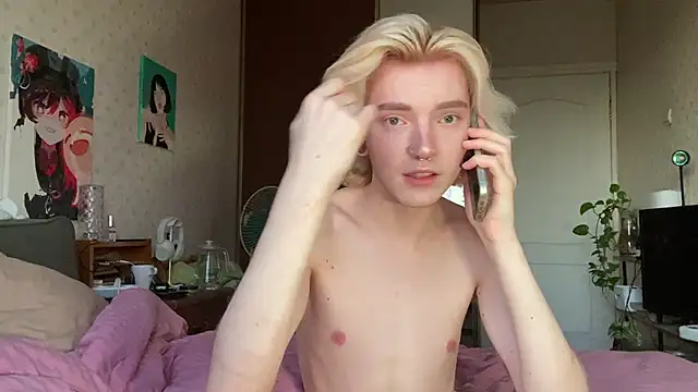 Uvshiba online show from January 19, 2025, 1:33 pm