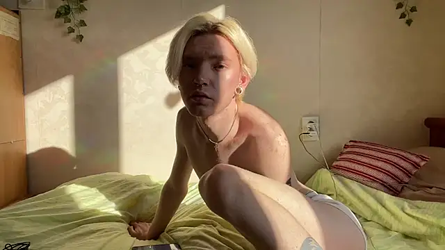 Uvshiba online show from March 22, 2025, 1:19 pm