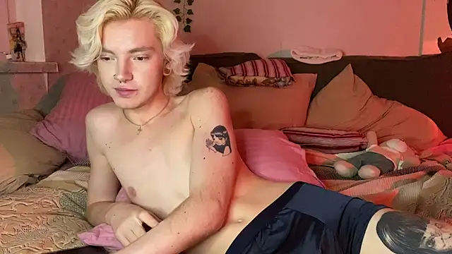 Uvshiba online show from January 7, 2025, 9:03 pm