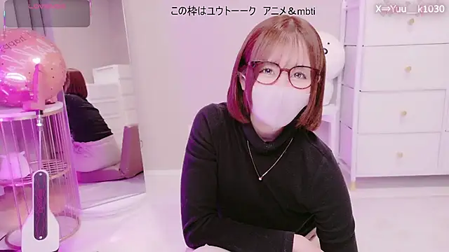 Yuu  k online show from February 20, 2026, 2:30 pm