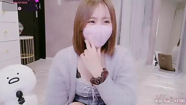 Yuu  k online show from December 5, 2025, 2:59 pm