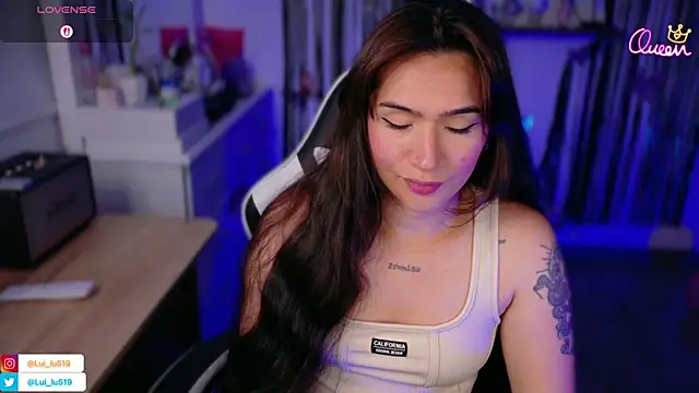 Snapshot of ImLui_lu chatting on April 5, 2026, 9:54 pm ImLui lu online show from April 5, 2026, 9:54 pm