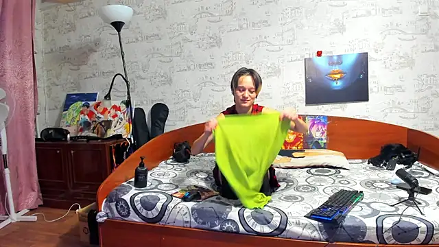 KagamiTayga online show from December 17, 2025, 2:38 am