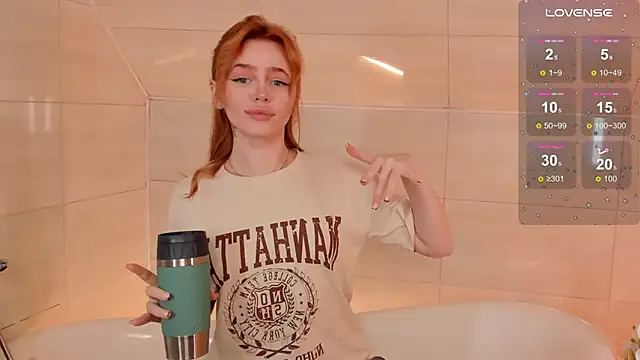 Phoenix Margo online show from September 27, 2025, 3:12 am