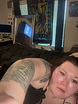 Snapshot of MegaButt chatting on February 25, 2026, 12:11 am MegaButt online show from February 25, 2026, 12:11 am