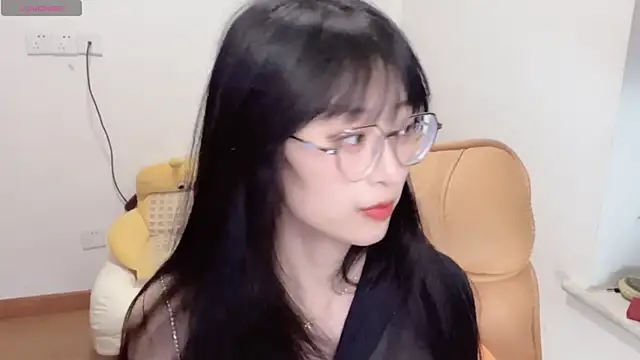 4uoki online show from November 16, 2025, 2:33 pm