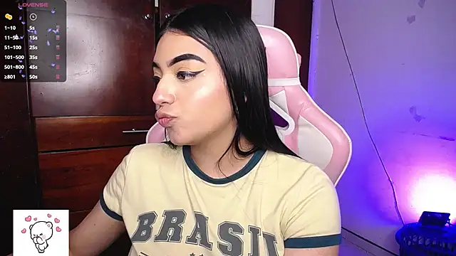 eva six online show from November 25, 2025, 10:32 pm