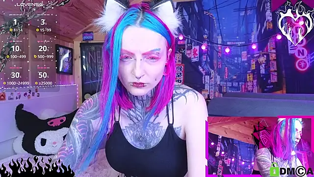 NekoCyber online show from July 29, 2026, 4:44 am