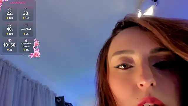 Snapshot of Megan_inked chatting on April 19, 2026, 3:51 am Megan inked online show from April 19, 2026, 3:51 am