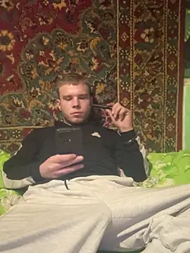 Snapshot of artyrzasa chatting on February 16, 2026, 10:07 pm artyrzasa online show from February 16, 2026, 10:07 pm