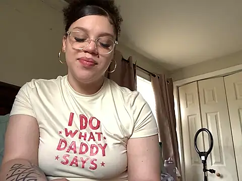 Snapshot of QueenNuttCollector chatting on April 20, 2026, 4:41 pm QueenNuttCollector online show from April 20, 2026, 4:41 pm