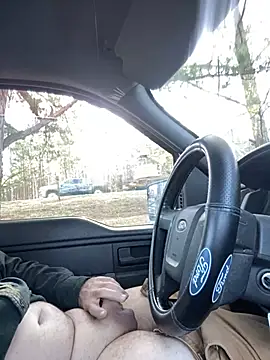 Snapshot of Themechanic420 chatting on February 26, 2025, 7:10 pm Themechanic420 online show from February 26, 2025, 7:10 pm