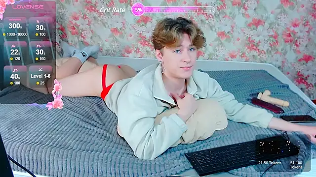 Snapshot of _YummyTony_ chatting on March 12, 2025, 2:34 pm YummyTony online show from March 12, 2025, 2:34 pm