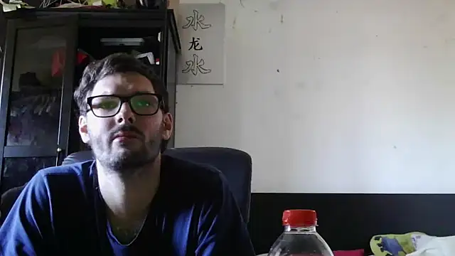 Die-geile-Sau online show from July 10, 2026, 5:13 pm