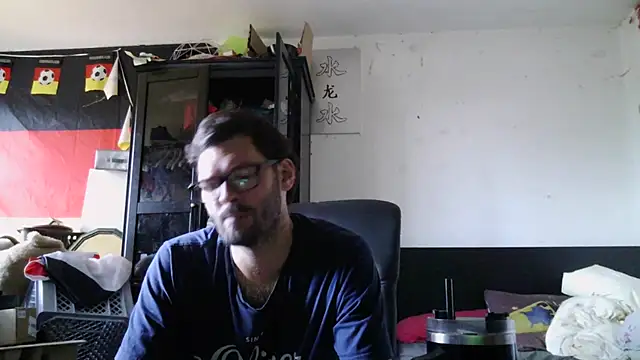 Die-geile-Sau online show from July 12, 2026, 5:03 pm