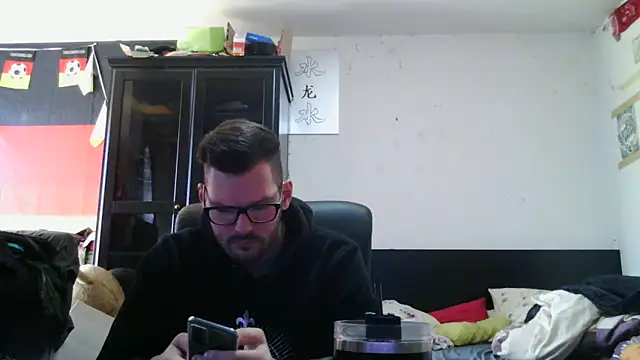 Die-geile-Sau online show from April 11, 2026, 12:31 pm