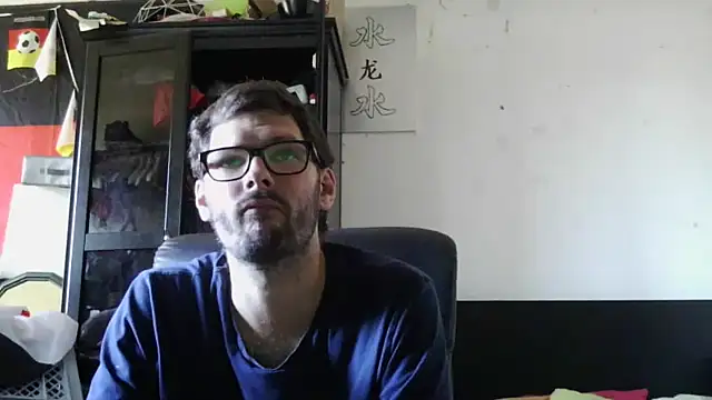 Die-geile-Sau online show from July 11, 2026, 4:29 pm