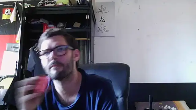 Die-geile-Sau online show from July 13, 2026, 5:12 pm