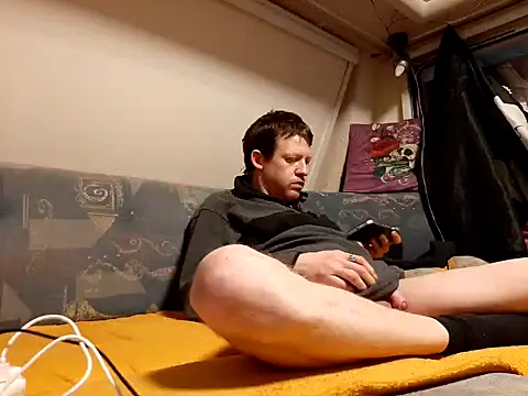 Snapshot of Ebinator666 chatting on January 4, 2025, 1:42 am Ebinator666 online show from January 4, 2025, 1:42 am