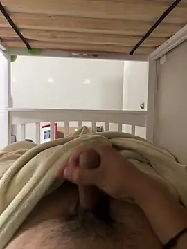 Snapshot of Asronrandon chatting on March 1, 2026, 5:07 am Asronrandon online show from March 1, 2026, 5:07 am