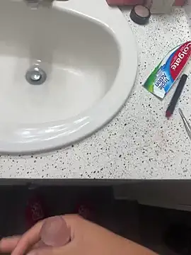 Snapshot of Asronrandon chatting on October 12, 2025, 4:47 am Asronrandon online show from October 12, 2025, 4:47 am