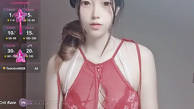 VaerySaenz online show from November 9, 2025, 4:49 am