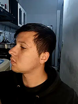 Snapshot of catire2323 chatting on April 10, 2026, 12:50 am catire2323 online show from April 10, 2026, 12:50 am