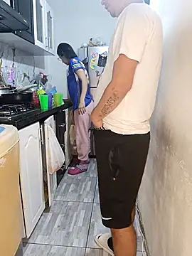 Snapshot of catire2323 chatting on April 11, 2026, 12:18 am catire2323 online show from April 11, 2026, 12:18 am