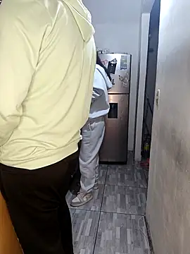 Snapshot of catire2323 chatting on April 8, 2026, 12:56 am catire2323 online show from April 8, 2026, 12:56 am