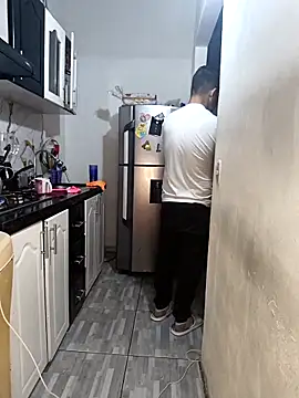 Snapshot of catire2323 chatting on March 26, 2026, 4:11 am catire2323 online show from March 26, 2026, 4:11 am